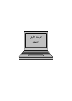 ous_book_5c14e00b20da3.pdf